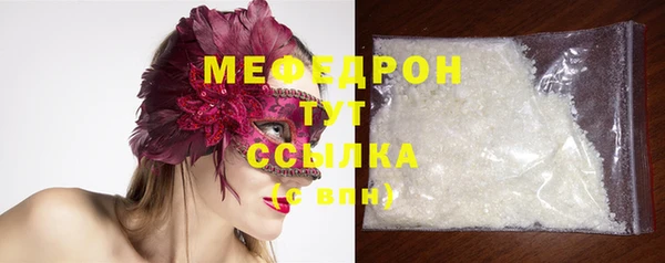 дмт Богданович