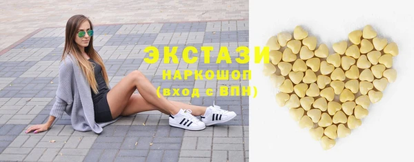 дмт Богданович