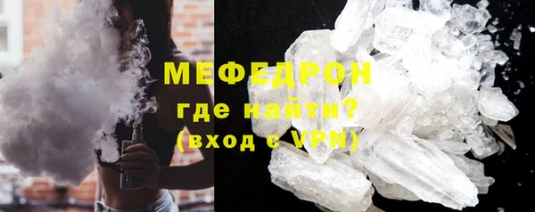 дмт Богданович