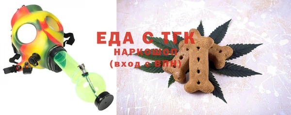 дмт Богданович