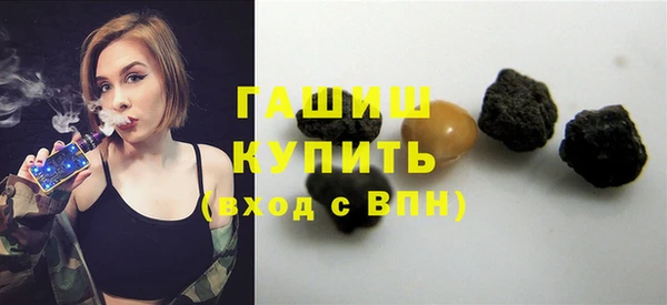 mdpv Богородицк