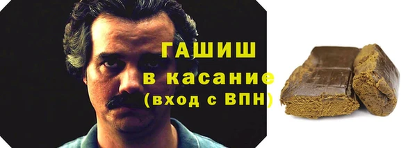 хмурый Богородск