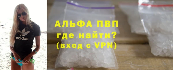 хмурый Богородск