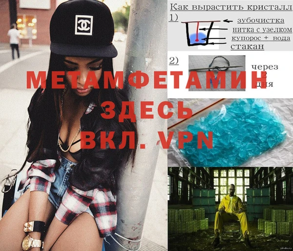 mdpv Богородицк