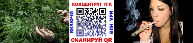 Дистиллят ТГК гашишное масло  купить закладку  Красноармейск 