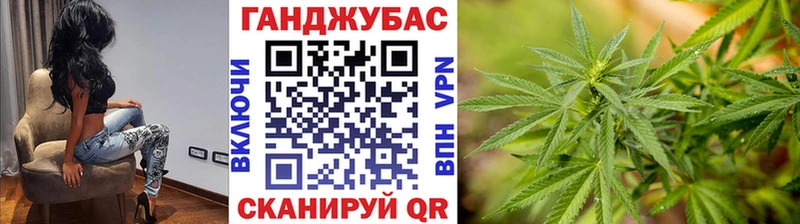 дарнет шоп  Красноармейск  Шишки марихуана Bruce Banner 